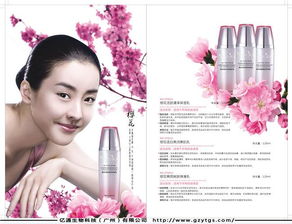 广东化妆品生产标杆 亿通清洁用品的品质之路